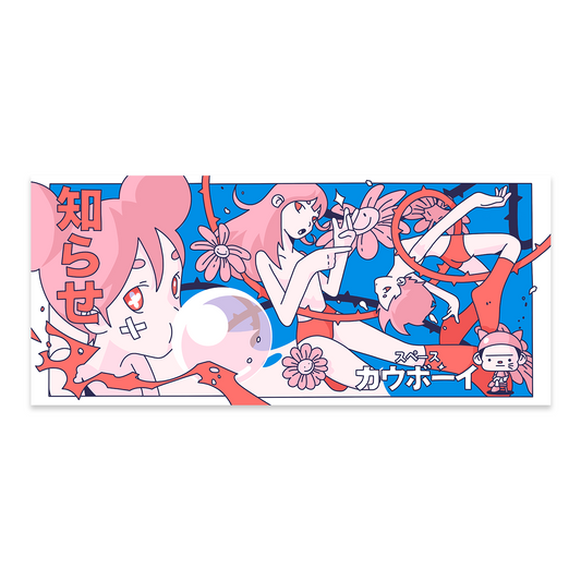 SABOR A FLORES - PRINT BY NEWS